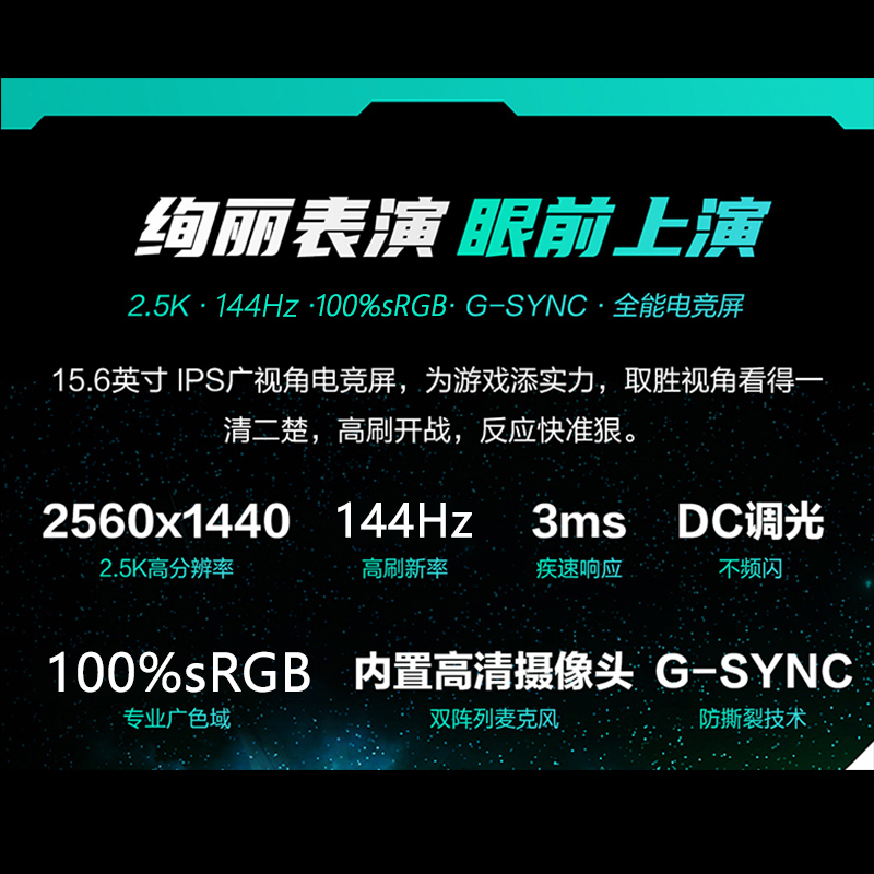 华硕(asus)创意设计笔记本fx507zv12700-0daexhb8x10-16g2t报价_参数