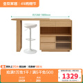 全友家居可伸缩吧台餐厅岩板餐桌简约小户型储物柜 【原木色】吧台+吧椅 详询客服