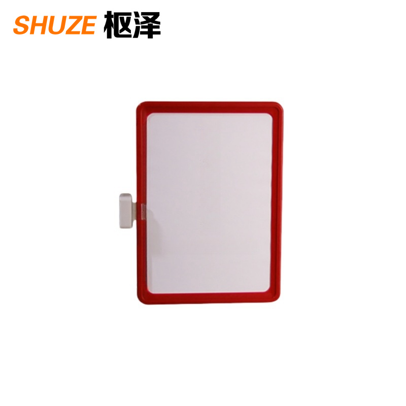 枢泽 货架分类提示牌 A5+1个双向磁座 个高清大图