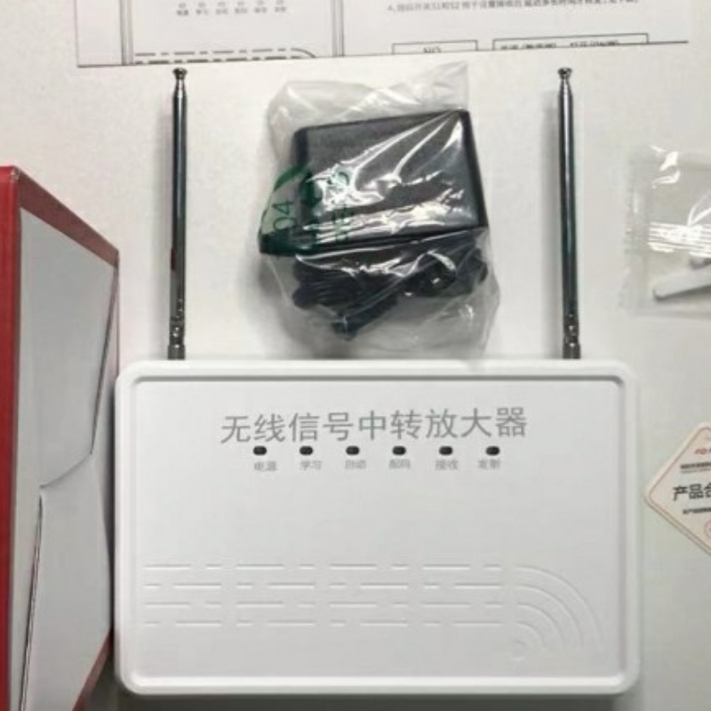 徽鸿沧 无线主机信号放大器高清大图