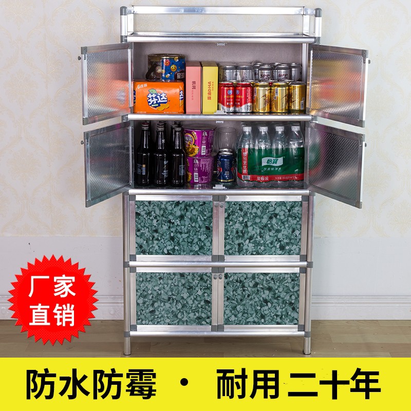 厨房置物架装碗筷收纳盒放碗箱碗碟家用碗架台面铝合金碗柜收纳层架 三维工匠高清大图