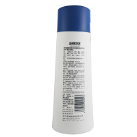 恩威洁尔阴洗液300ml/瓶*2瓶清热燥湿 杀虫止痒湿热带下 皮肤病:湿疹湿热型接触性皮炎热毒夹湿型体股藓风湿热型