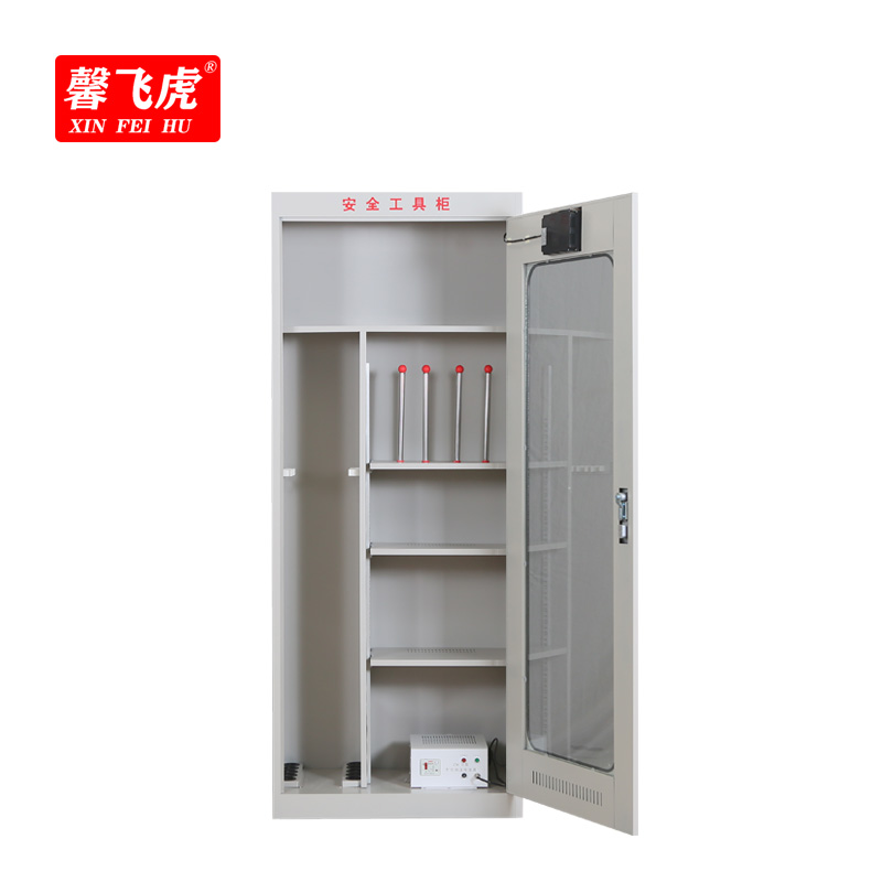 馨飞虎智能除湿电力工具柜可定制电工器材柜XFH-65/台高清大图