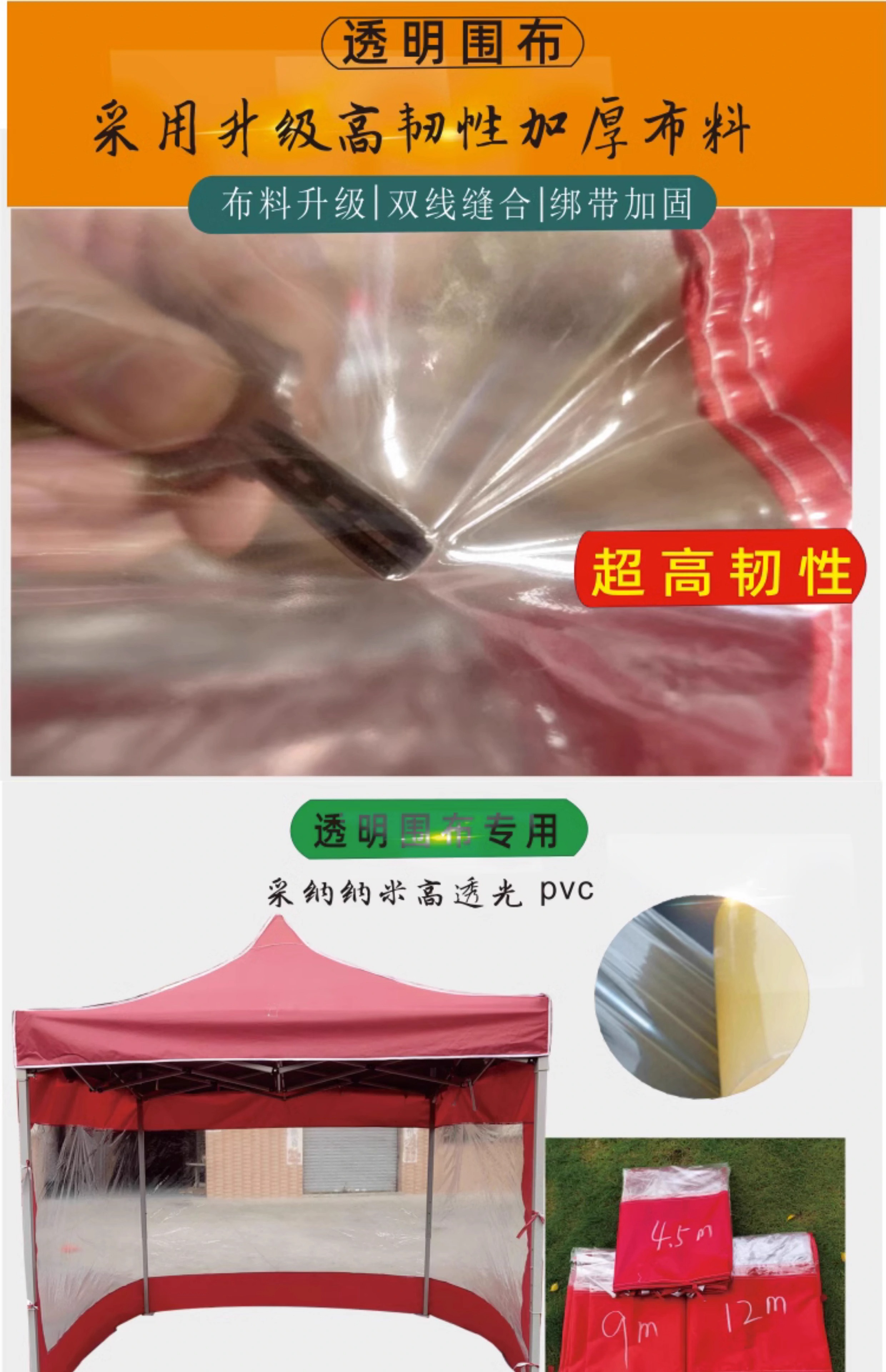 翼澜 遮阳伞 2.5m 个高清大图