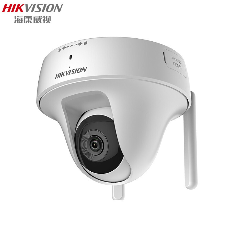 海康威视监控摄像头蜗牛机无线wifi200万像素1080p云台控制语音对讲