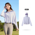 冰冰凉Pro丨361°防晒衣女夏季新款冰丝凉感透气披肩斗篷防晒服外套 M 紫薄汗
