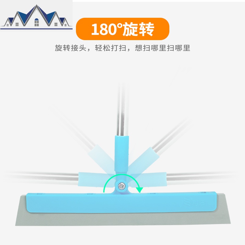 魔术扫把刮刀家用懒人浴室刮水扫帚不沾毛发卫生间刮水器单个 三维工匠高清大图