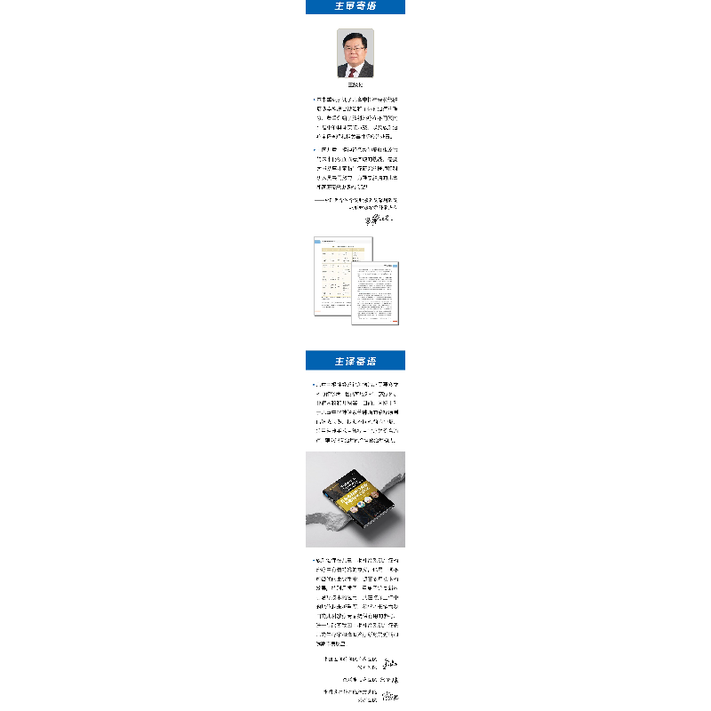 正版新书]儿童中枢神经系统肿瘤放射治疗学Anita Mahajan,金晶,高清大图