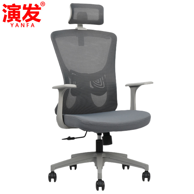 演发 会议椅滑轮款把高清大图