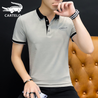卡帝乐鳄鱼短袖Polo衫2022夏季新品男翻领POLO韩版潮流休闲绣花体恤男装