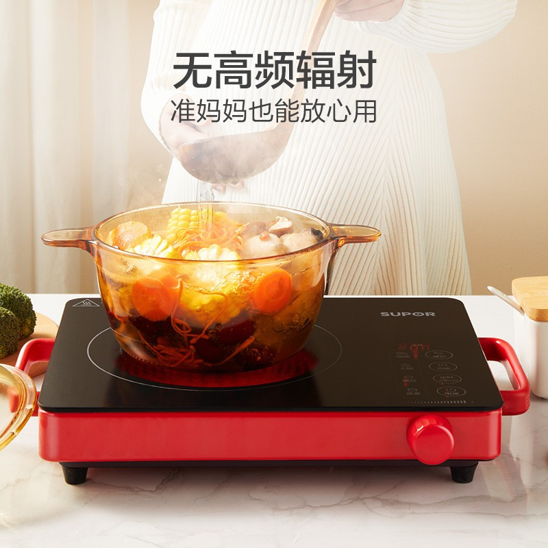 【酷炫黑】2200w 红外光波加热 苏泊尔(电陶炉