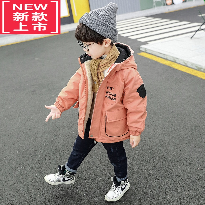 可莉允男童加绒外套秋冬装加厚小童洋气冬季儿童棉服风衣宝宝冬款薄棉衣