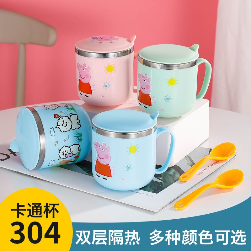 猪奇绿色[1只装] 精致款[带彩盒]|儿童水杯卡通304不锈钢牛奶口杯幼儿园宝宝防摔带盖手柄喝水杯子
