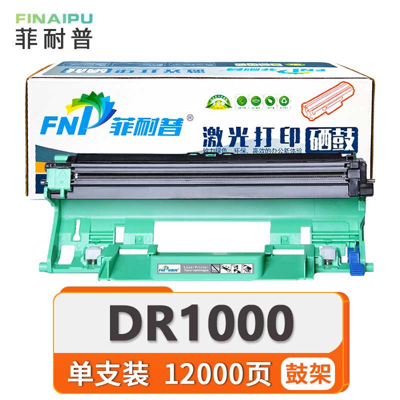 菲耐普鼓架DR1000支高清大图