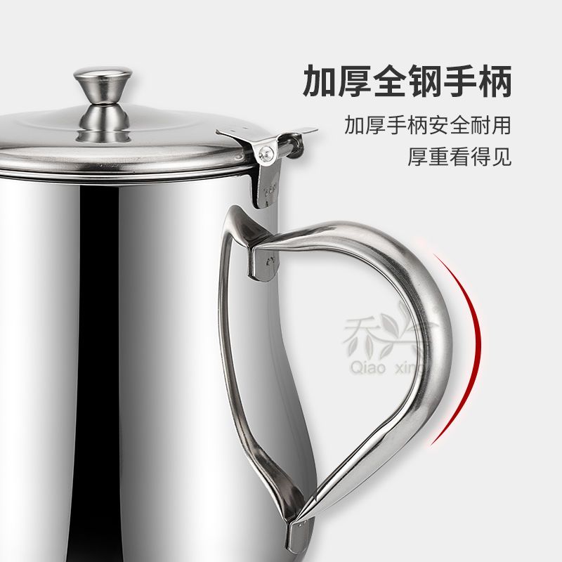 不锈钢小油壶厨房防漏酱醋装油瓶油罐家用餐厅调味酱油醋调料壶 乔兴【带滤网款】260ml