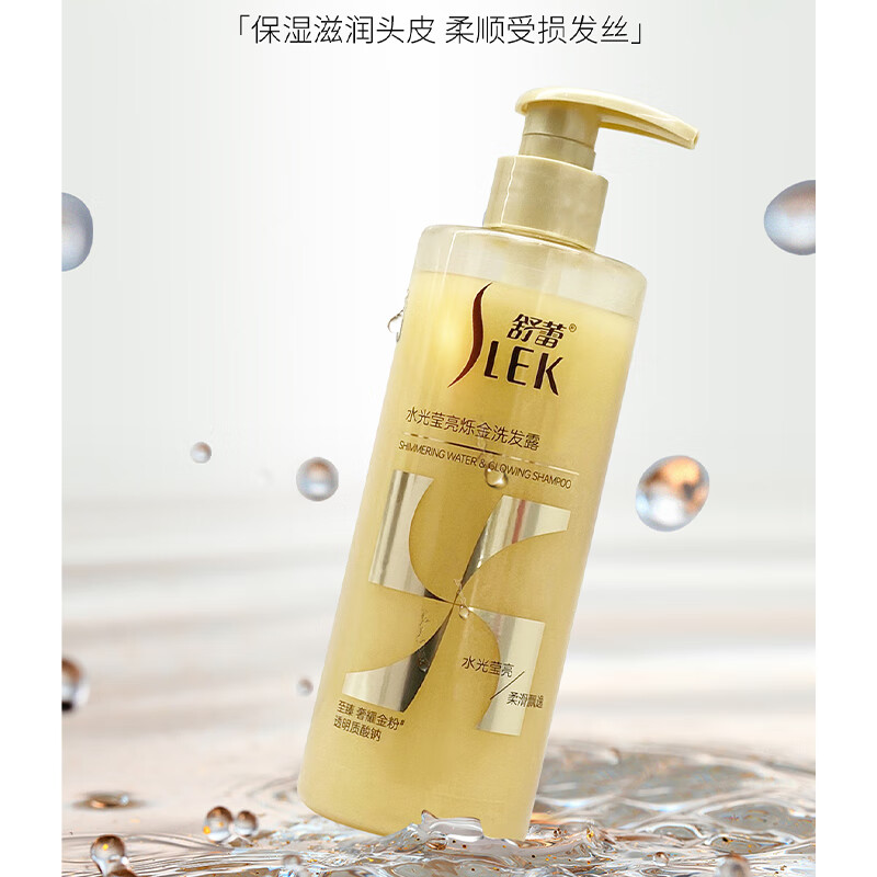舒蕾鸿运当头六件套洗衣液1.5KG*1洗发露400g*1沐浴露400g*1洗衣凝珠30颗*1香皂100g+210g-*1高清大图