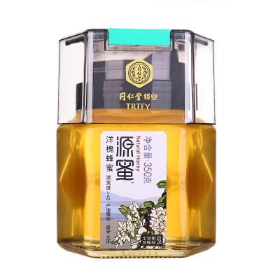 北京同仁堂蜂业洋槐蜂蜜350g/瓶 天然农家自产土百花蜂蜜 槐花蜜天然滋补蜂蜜 波美度 ≥43° 瓶装液态蜜
