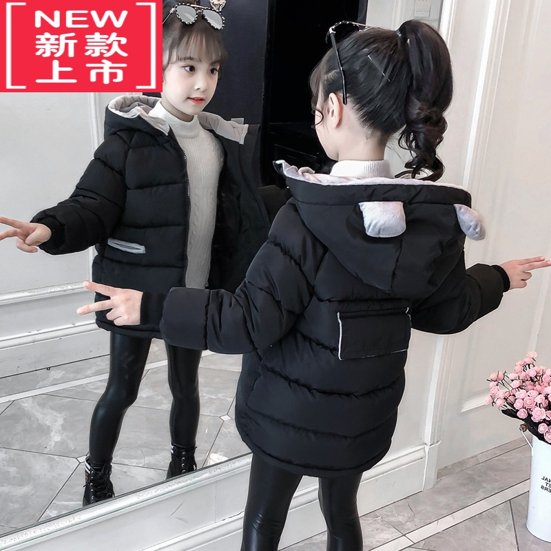 可莉允韩国女童棉服2022新款儿童羽绒棉衣洋气中长款中大童加厚冬装外套