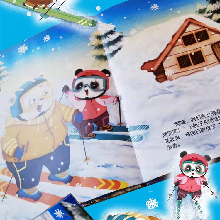 冬季运动会 [正版]神奇课外组的冰雪世界 15册幼儿精装硬壳儿童冰雕关于运动的绘本有关冬季奥运会运动类主题高清大图