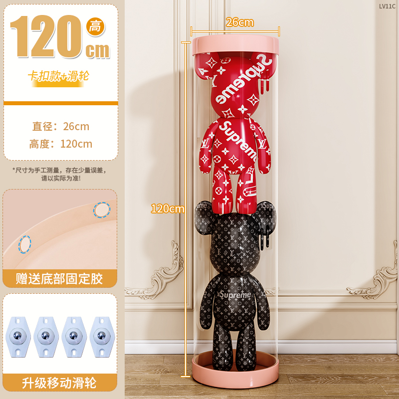 【补贴10%】娃娃收纳筒毛绒玩具收纳神器装放娃娃的透明桶儿童玩偶公仔收纳桶 带滑轮26*120cm高卡扣款约装45个娃娃