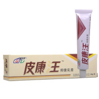 1送1 2送3 正品江西盖天灵强力皮康王草本软膏乳膏成人男女皮肤外用