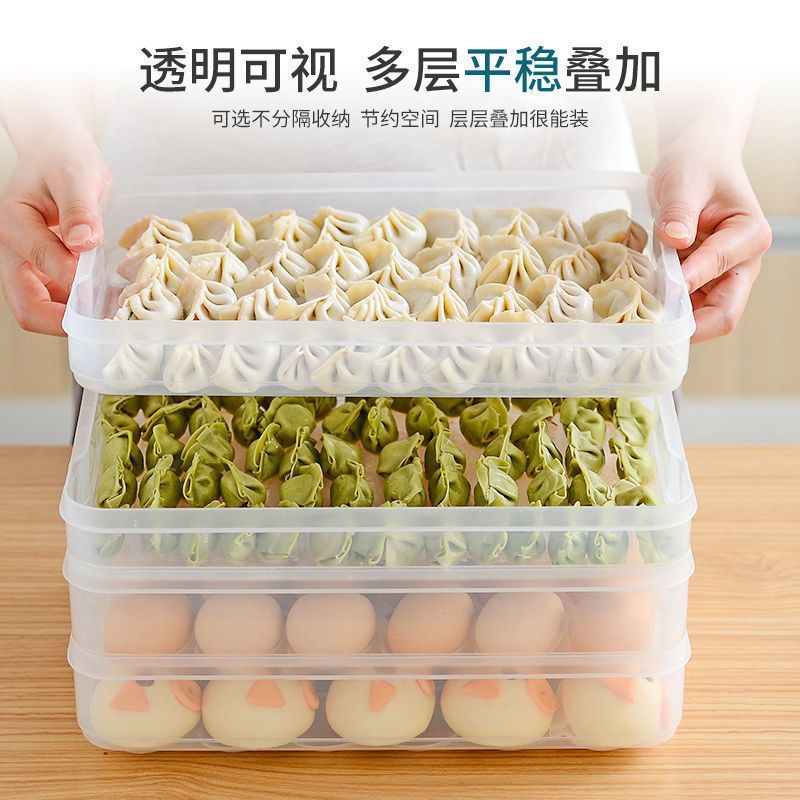 随机色_0 饺子盒[一层无盖] 饺子盒冻饺子家用冰箱保鲜收纳盒水饺多层速冻馄饨盒大号