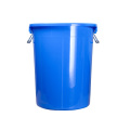 敏胤 MYY-40 蓝色圆形水桶垃圾桶 40L