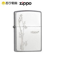 [苏宁自营]打火机正版简约锻纱步步高升礼盒套装正品芝宝Zipoo