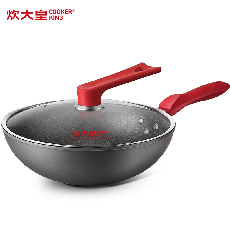 炊大皇(COOKER KING) DCZAI30XY 炒锅不粘锅 易清洗少油烟 可视玻璃盖
