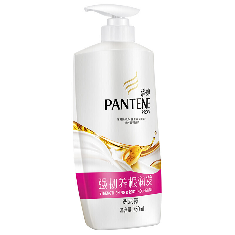 潘婷 9972 强韧养根润发洗发露750ML/瓶 新老包装随机发货