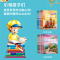 [正版图书]写给儿童的中国地理套装共8册孩子青少年版科普类读物少儿大百科全书讲述三年级四小学生科学课外书籍给孩子讲国家历