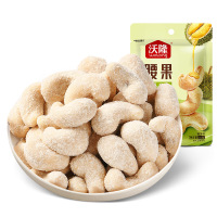 [新品]沃隆 榴莲腰果仁35g 袋装网红口味 坚果小零食 休闲食品