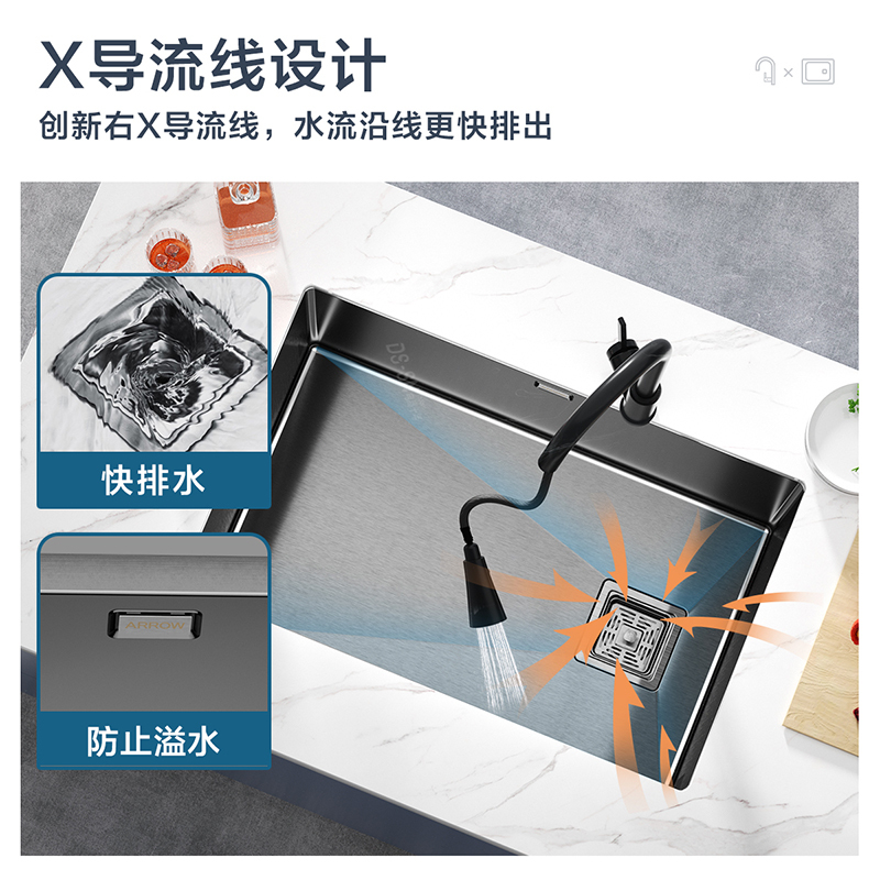 箭牌(ARROW)窄边系列手工单槽厨房水槽单槽AE5570349G