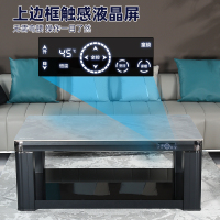 雪中情新款电暖桌取暖桌星云石140*80CM电磁炉平移滑轮电暖炉家用升降电暖茶几取暖餐桌电烤桌烤火桌长方形电炉茶桌茶几