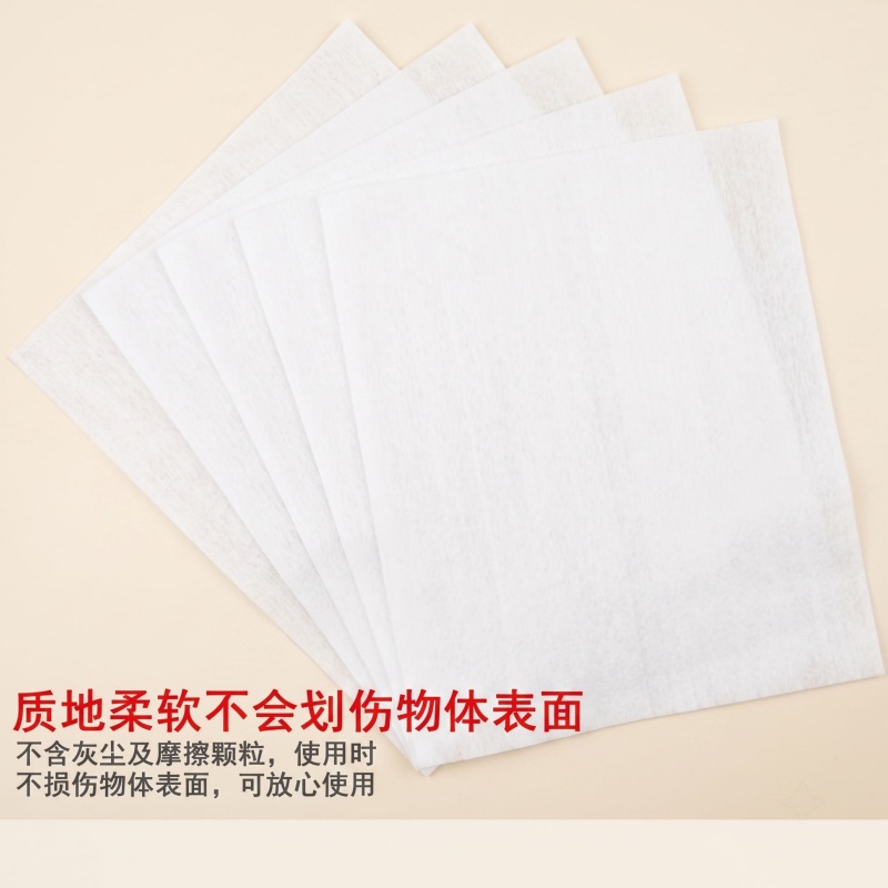岱润 多功能清洁巾 200张 箱 百洁布高清大图