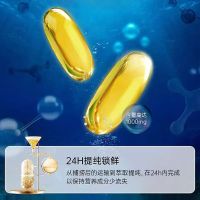Healthy Care hc角鲨烯软胶囊200粒