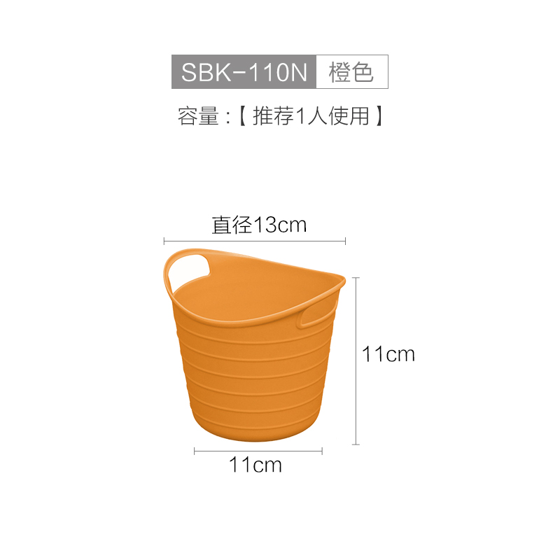 浴室大号洗衣篮塑料装脏衣服污衣篮收纳筐收纳篮子脏衣篓桶 橙色小【笔筒&零食】