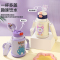 松道 双盖儿童保温杯316食品级携带式保温杯香芋紫580ML