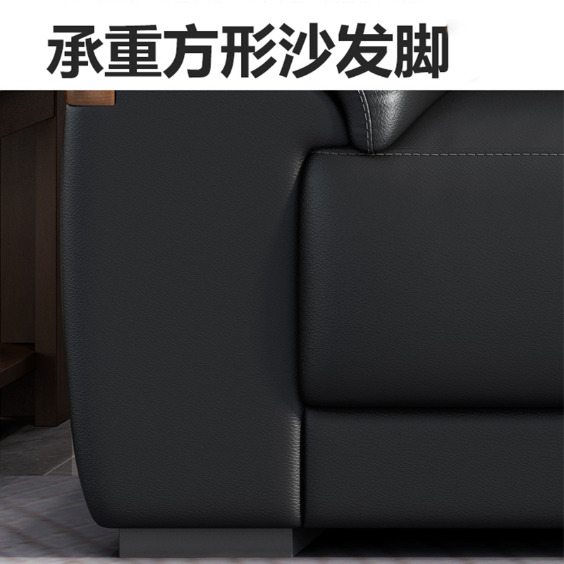 堇柏 办公沙发 黑色 张高清大图
