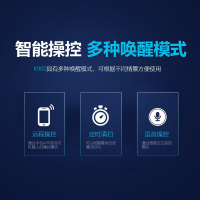 星米扫地机器人K900吸尘器智能家用全自动规划洗擦拖地扫一体机器