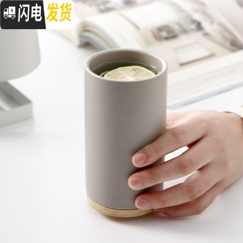 三维工匠陶瓷喝水杯套装家用创意客厅简约北欧水具杯具杯子6只套装带托盘马克杯
