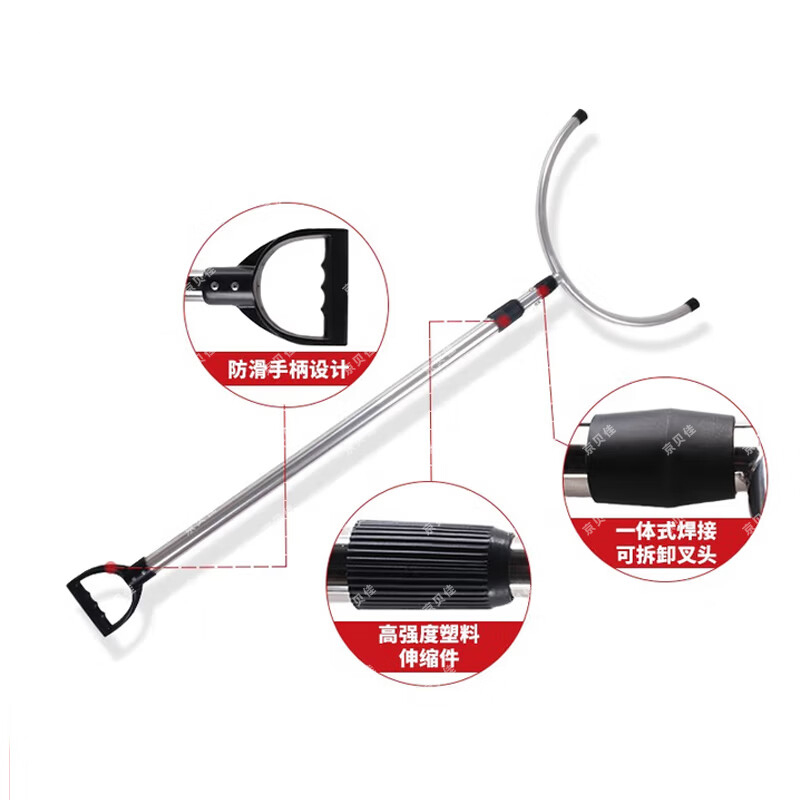 钢叉 伸缩款高清大图