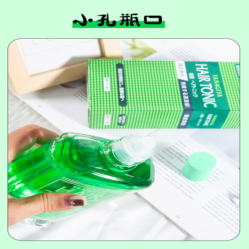 原装日本HAIR TONIC柳屋YANAGIYA发根营养液240ml滋润营养水控油平衡