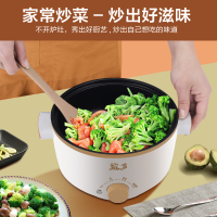 益多电火锅多用途锅家用电炒锅多功能电热锅一体锅宿舍电煮锅料理锅烤肉锅电热火锅不粘锅 3.5L大容量 SLT-10