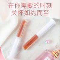 青源堂 妇科苦参凝胶正品女性私处护理凝胶保养5克/支*5支/盒