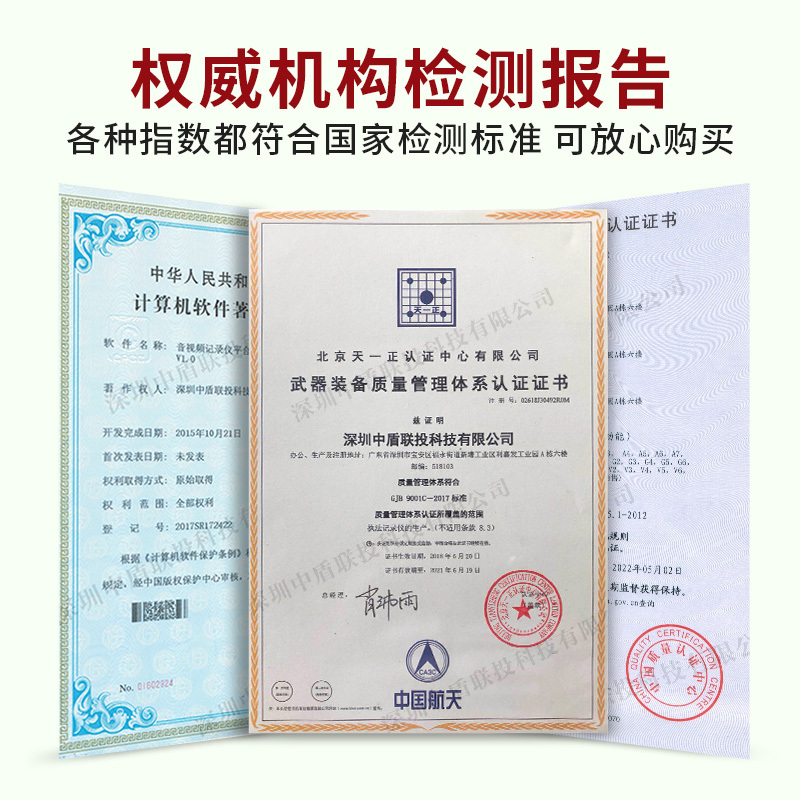 途强执法记录仪高清小型随身胸前佩戴便携夜视防爆现场工作器仪 32G