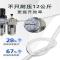 中锦科技 高压PU气管防冻防爆气管压缩机软管 Φ8*5mm透明 米