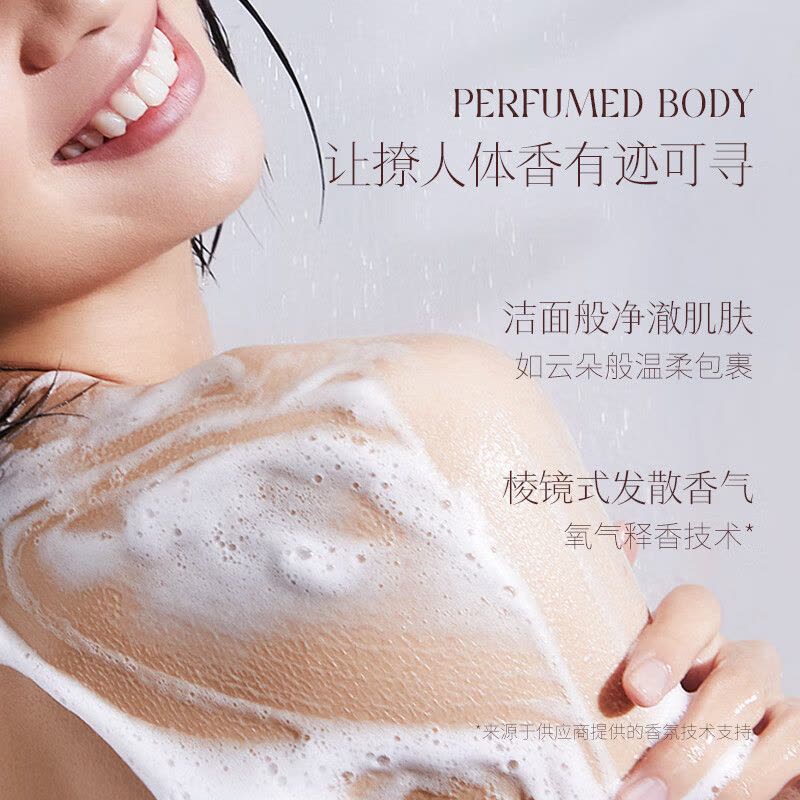 浅香 氨基酸水盈蜜润沐浴乳 500g图片
