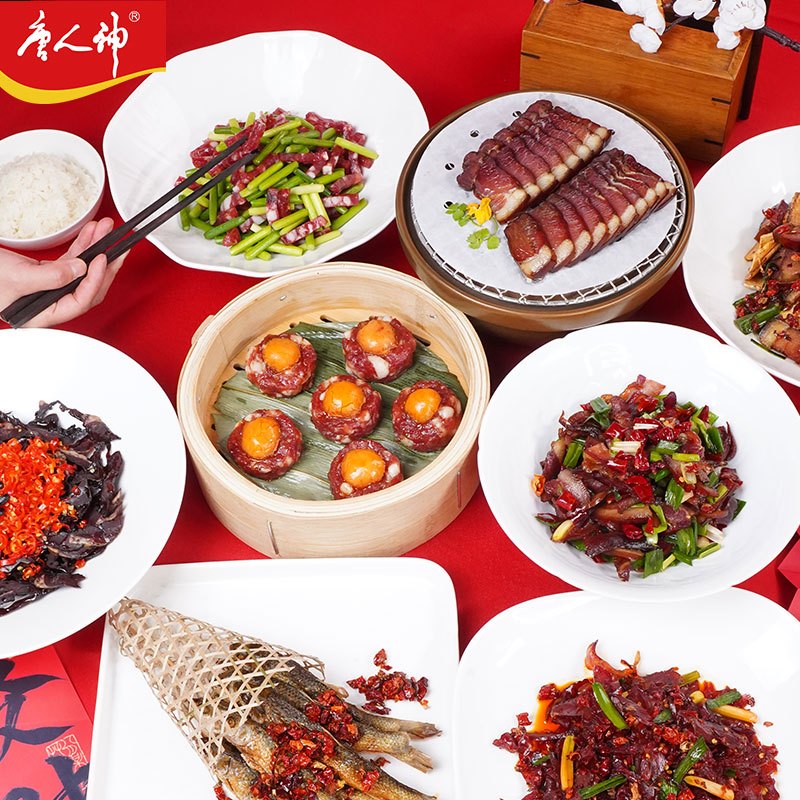 唐人神 喜庆腊味合珍礼盒 2330g/箱