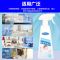 [1瓶除螨喷雾+3包除螨包]推荐 升级配方[效果增加]|除螨虫喷雾剂家用床上免晒洗防螨去螨包杀虫剂植物杀螨虫神器